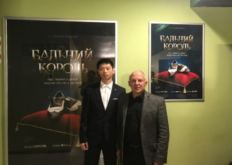 董建兵 董事長(zhǎng)受邀參加電影《國(guó)標(biāo)王國(guó)》電影發(fā)布會(huì)烏克蘭新聞報(bào)道